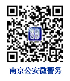 weixin-20180202.jpg